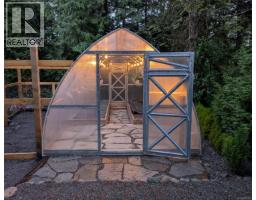 1708 Rainforest Lane, Ucluelet, BC V0R3A0 Photo 65
