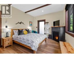 1708 Rainforest Lane, Ucluelet, BC V0R3A0 Photo 78