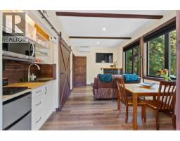 1708 Rainforest Lane, Ucluelet, BC V0R3A0 Photo 88