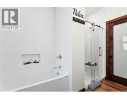 1708 Rainforest Lane, Ucluelet, BC V0R3A0 Photo 82