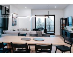 Full ensuite bathroom - 1702 Coursier Avenue Unit# 2501, Revelstoke, BC V0E2S1 Photo 6