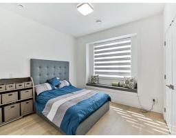 11667 N 74 Avenue, Delta, BC V4C1E6 Photo 11