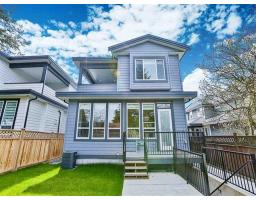 11667 N 74 Avenue, Delta, BC V4C1E6 Photo 19