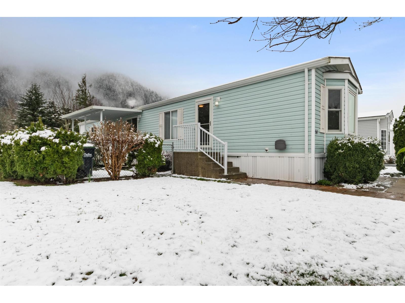 14 62790 FLOOD HOPE Road - photo 2