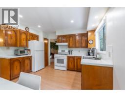 23140 136 Avenue, Maple Ridge, BC V4R2R5 Photo 7