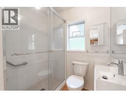23140 136 Avenue, Maple Ridge, BC V4R2R5 Photo 22