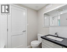 23140 136 Avenue, Maple Ridge, BC V4R2R5 Photo 40