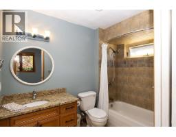 22 4622 Sinclair Bay Road, Garden Bay, BC V0N1S1 Photo 10