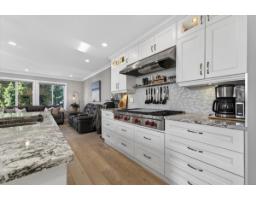 927 Kent Street, White Rock, BC V4B4S9 Photo 7