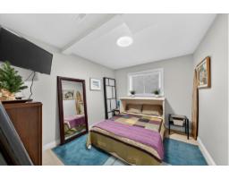 927 Kent Street, White Rock, BC V4B4S9 Photo 30