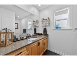 927 Kent Street, White Rock, BC V4B4S9 Photo 27