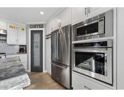 927 Kent Street, White Rock, BC V4B4S9 Photo 8