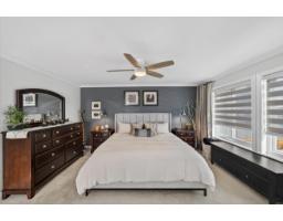 927 Kent Street, White Rock, BC V4B4S9 Photo 20