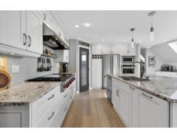 927 Kent Street, White Rock, BC V4B4S9 Photo 6