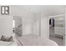 1 2538 Shelbourne St, Victoria, BC V8R4L5 Photo 19