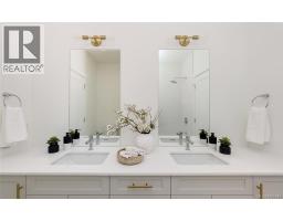 1 2538 Shelbourne St, Victoria, BC V8R4L5 Photo 22