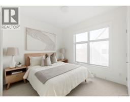 1 2538 Shelbourne St, Victoria, BC V8R4L5 Photo 24