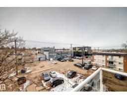 #403 10624 123 St Nw, Edmonton, AB T5N1P2 Photo 10