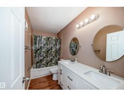 #403 10624 123 St Nw, Edmonton, AB T5N1P2 Photo 21