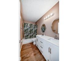 #403 10624 123 St Nw, Edmonton, AB T5N1P2 Photo 22