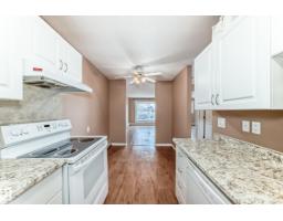 #403 10624 123 St Nw, Edmonton, AB T5N1P2 Photo 28