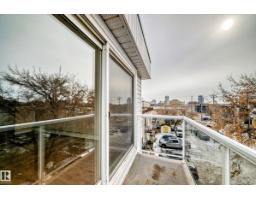 #403 10624 123 St Nw, Edmonton, AB T5N1P2 Photo 8