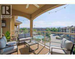 411 1962 Enterprise Way, Kelowna