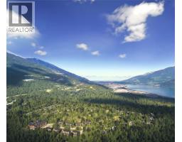Other - 1 Benchlands Court, Revelstoke, BC V0E2S1 Photo 6