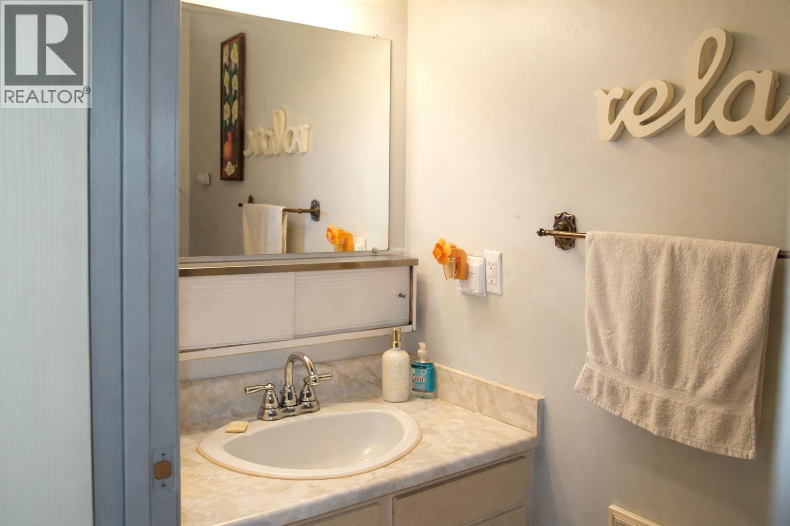 1876 Large Avenue, Kelowna