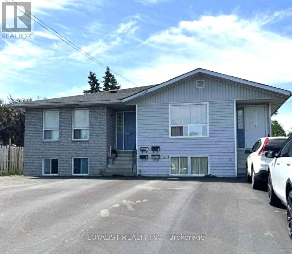 #1,2,3,4 37 PEPPER AVENUE - 1