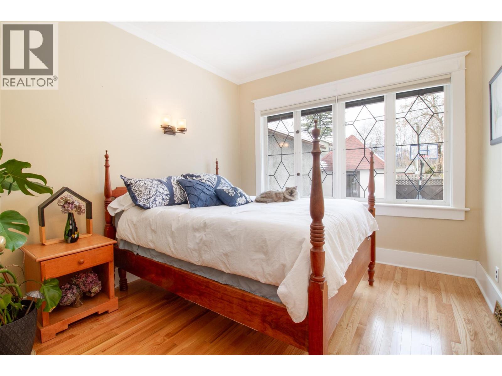 611 Mackenzie Avenue, Revelstoke