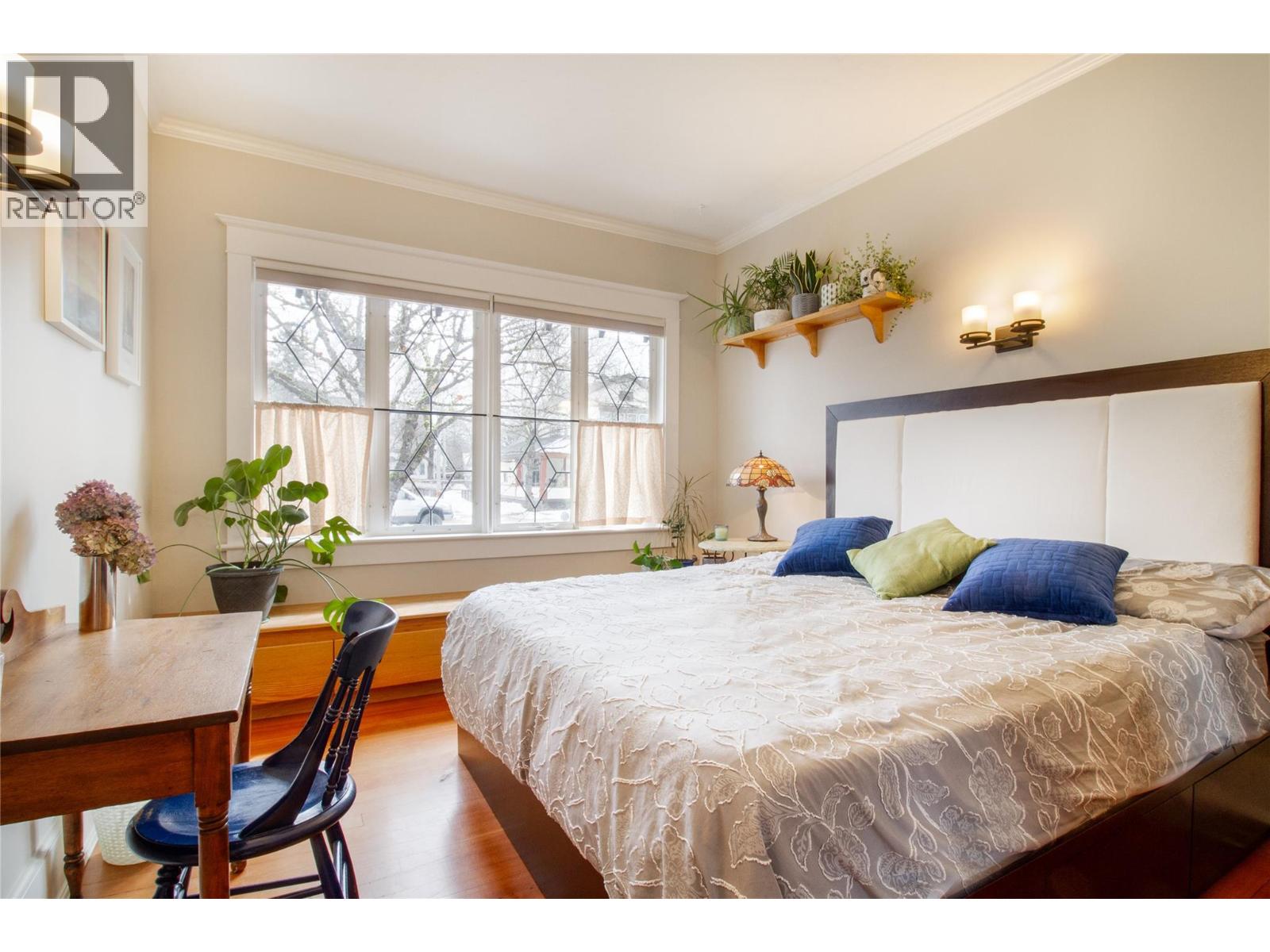 611 Mackenzie Avenue, Revelstoke