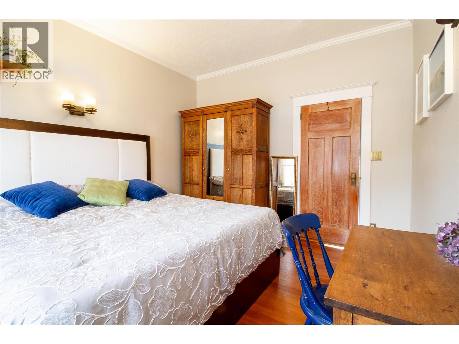 611 Mackenzie Avenue, Revelstoke