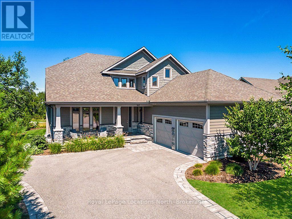 147 WEST RIDGE DRIVE - 1