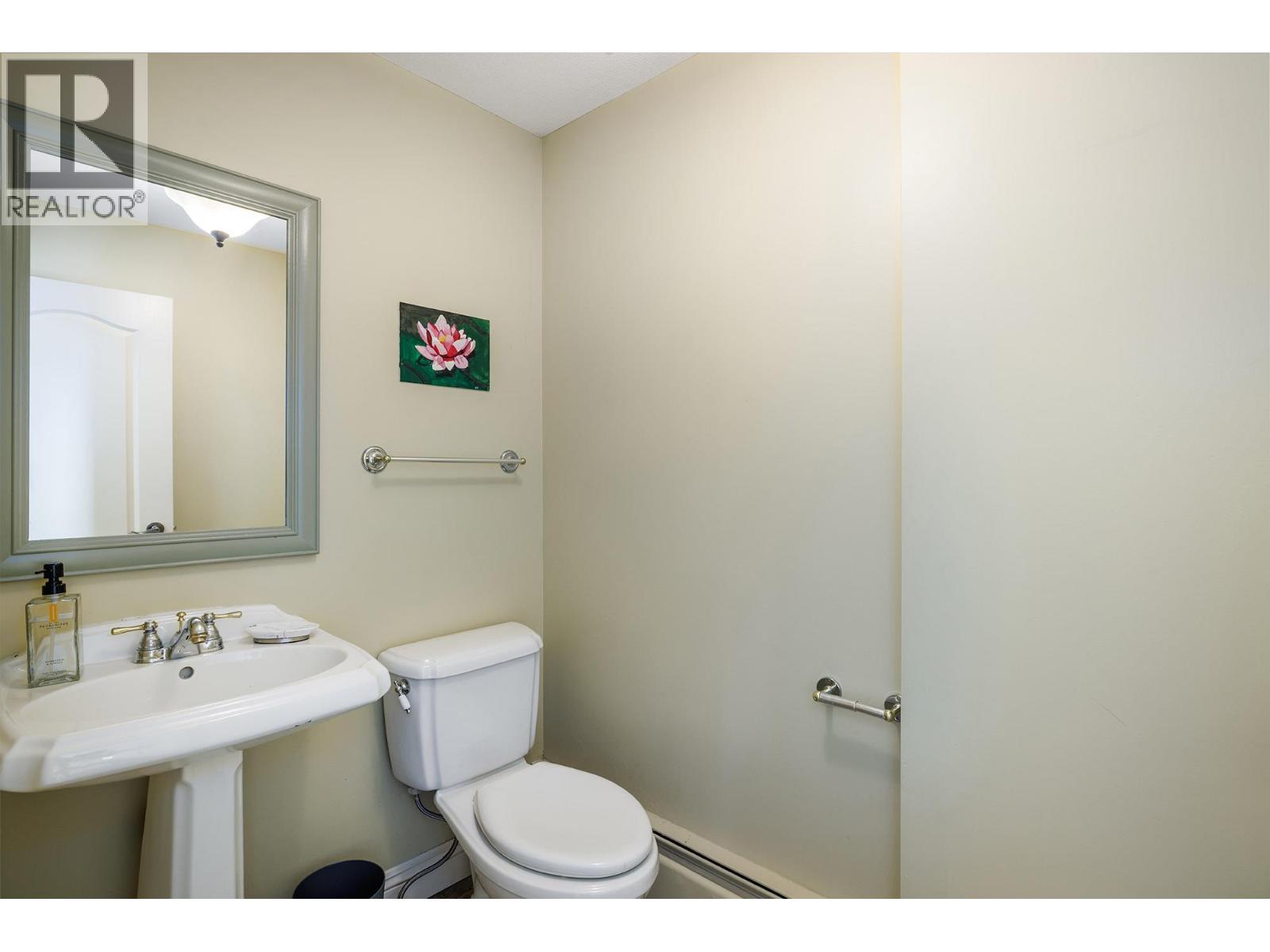 2661 Lakeridge Road, West Kelowna