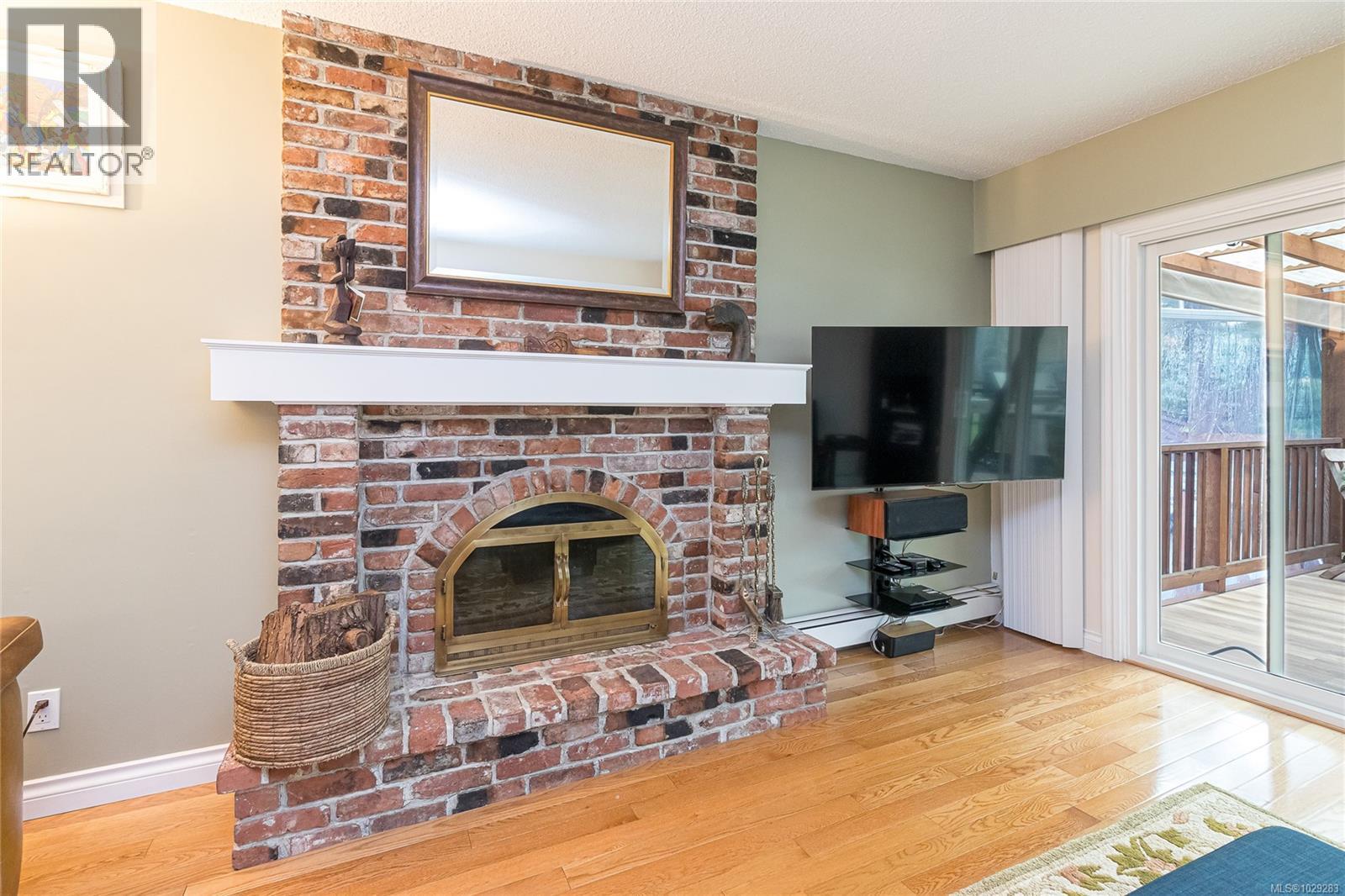  4243 Maimie Place, Saanich