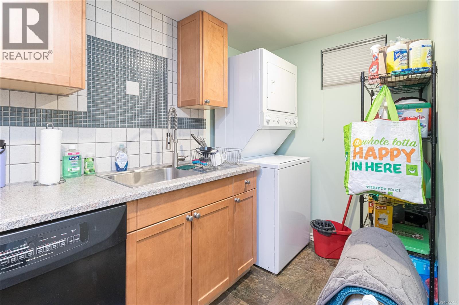  4243 Maimie Place, Saanich