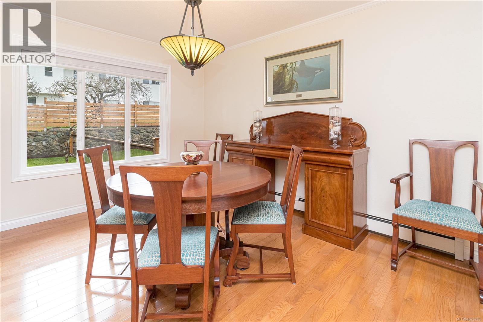  4243 Maimie Place, Saanich