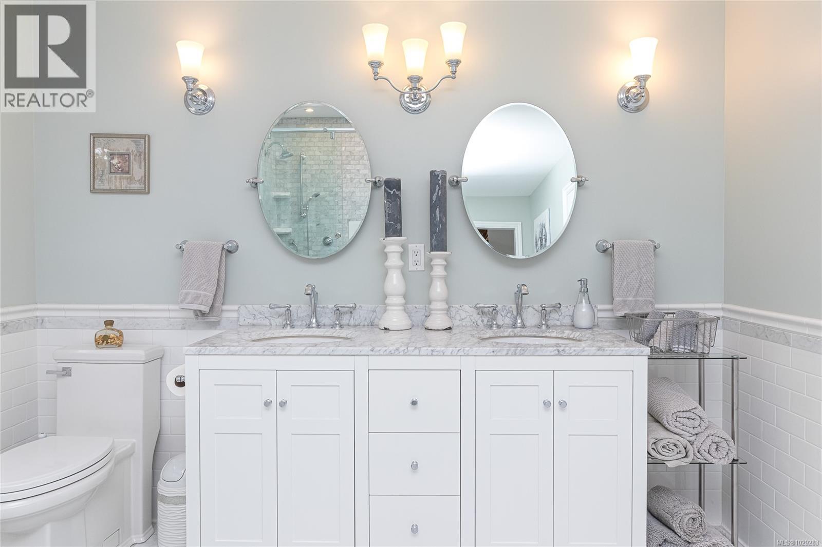  4243 Maimie Place, Saanich