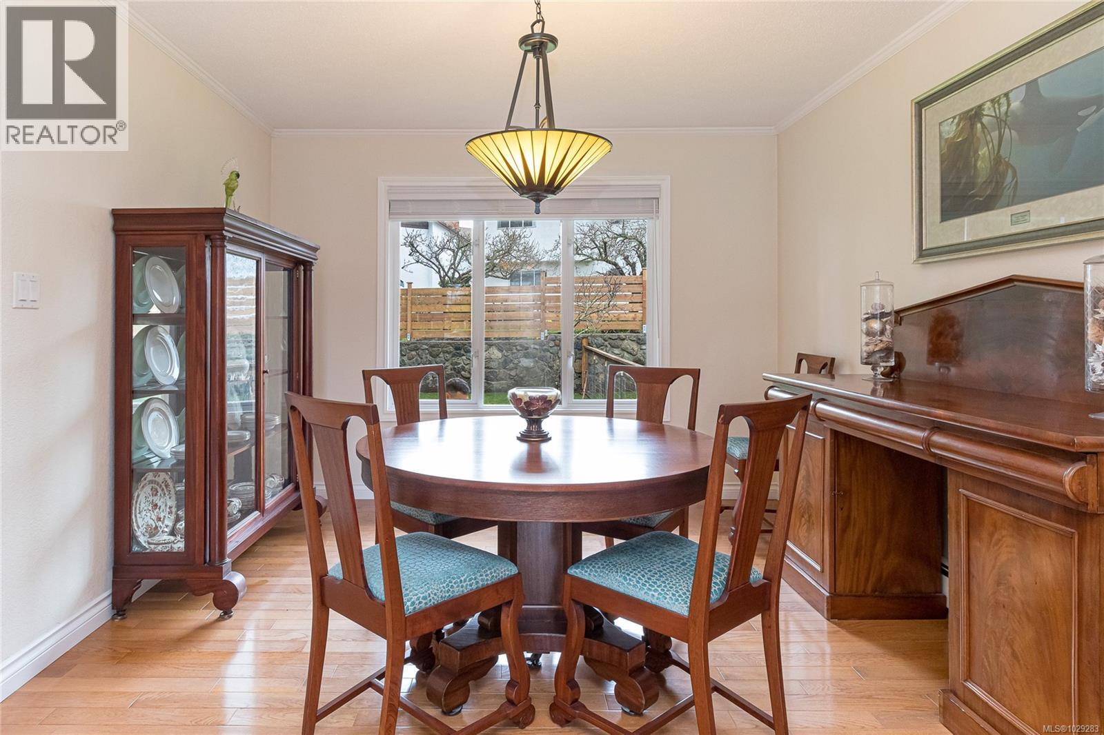  4243 Maimie Place, Saanich