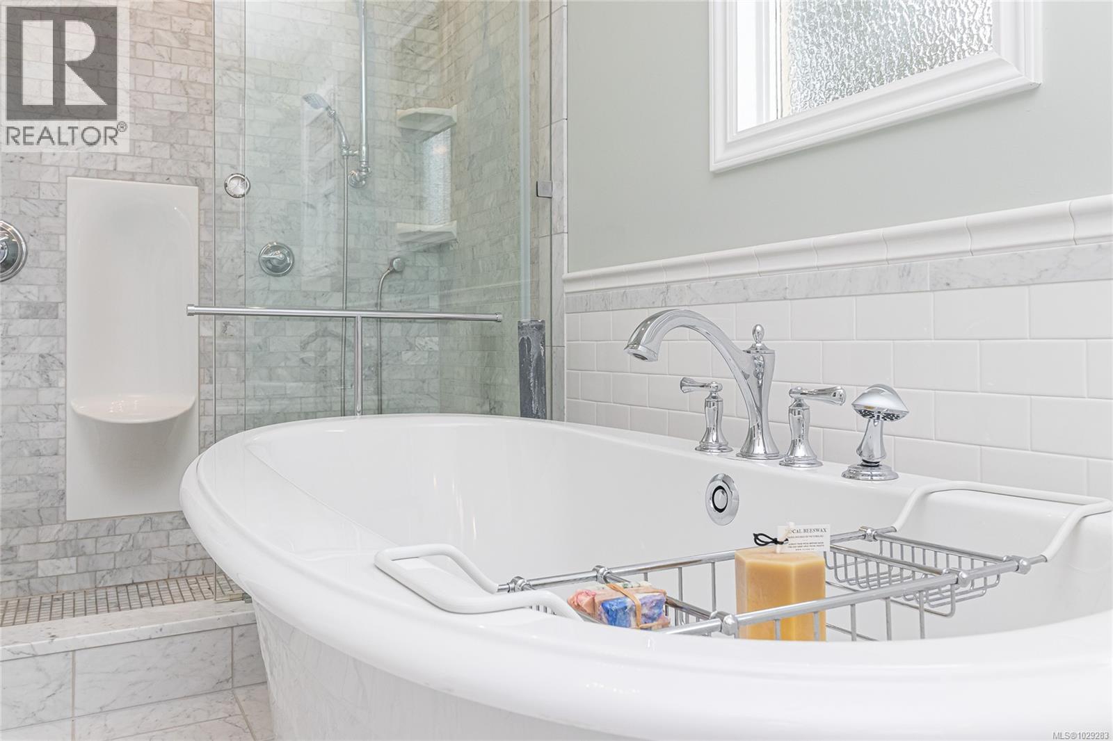  4243 Maimie Place, Saanich