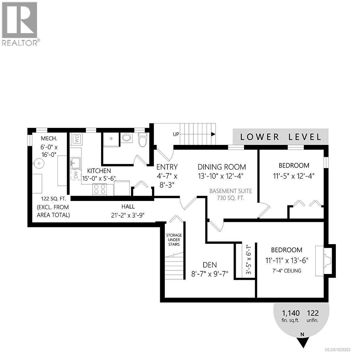  4243 Maimie Place, Saanich