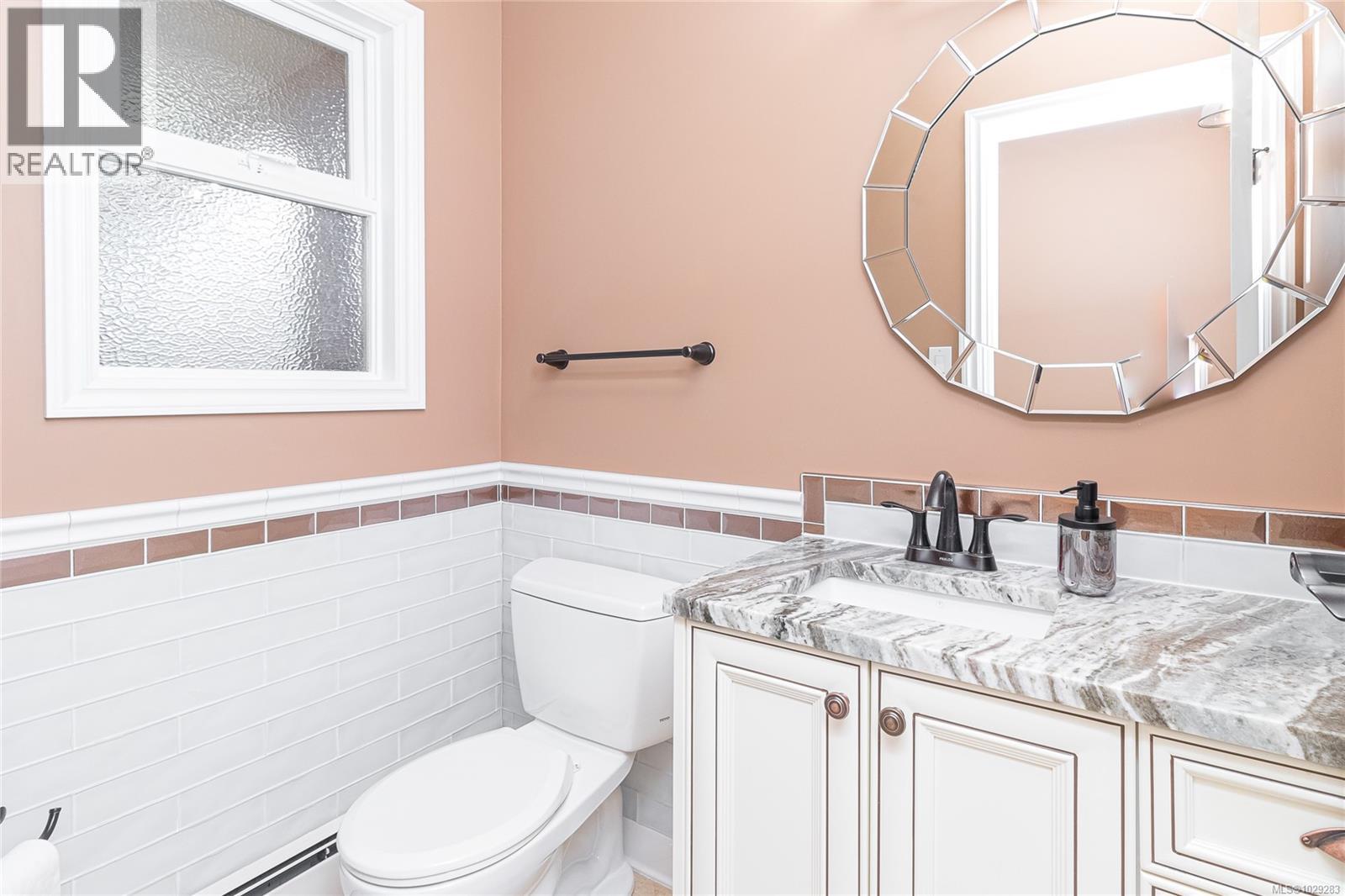  4243 Maimie Place, Saanich