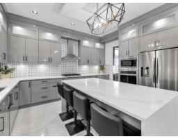 12036 Osier Place, Surrey, BC V3V4E5 Photo 7