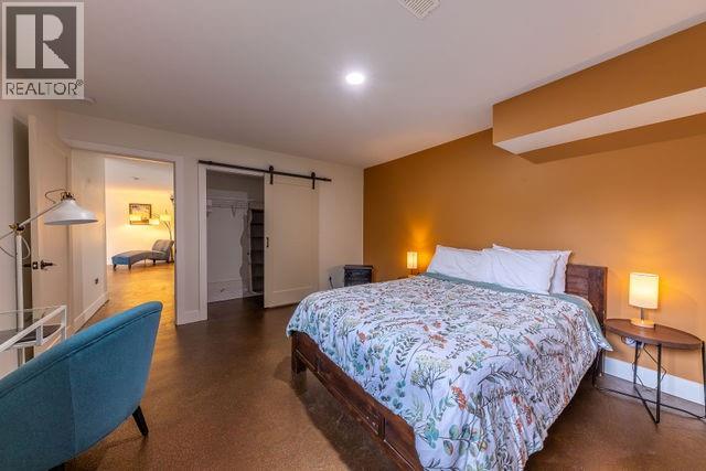 2449 Centennial Drive - 39