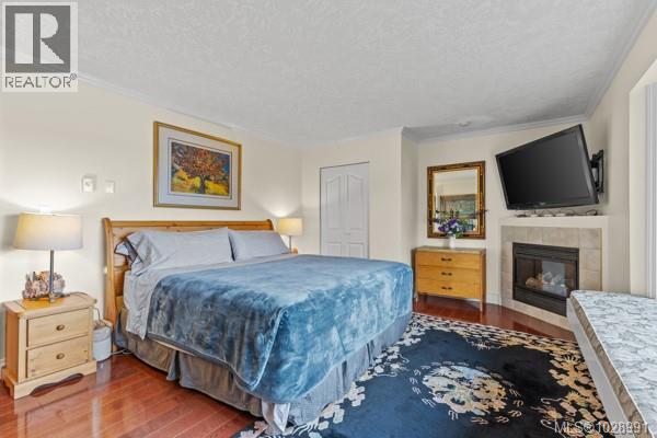  5301 Sooke Road, Sooke