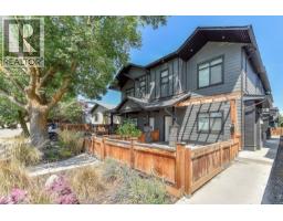 4 722 Coopland Crescent, Kelowna