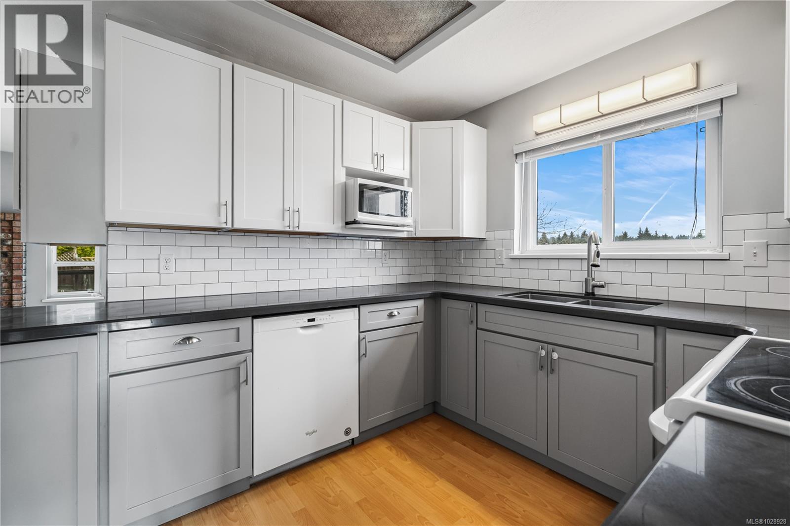 1674 Aspen Way, Campbell River