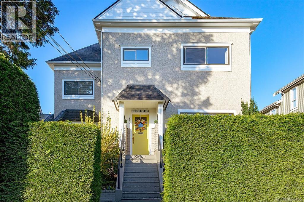 377 Milton St - 1