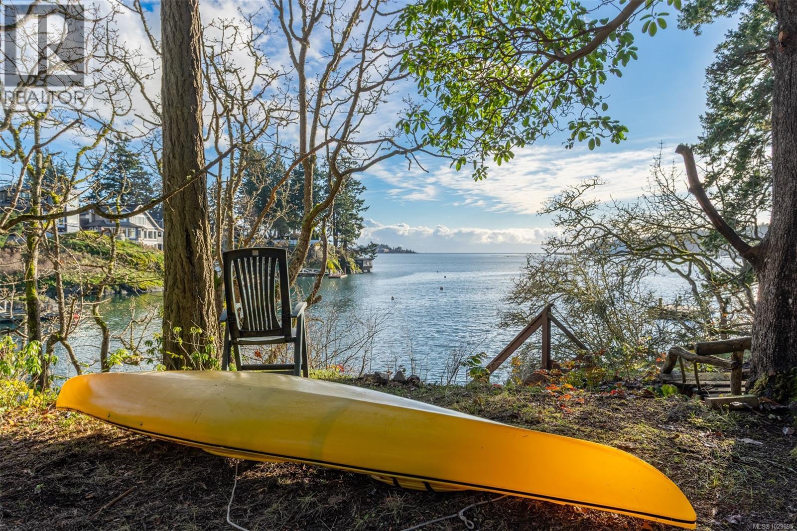  310 Bessborough Avenue, View Royal